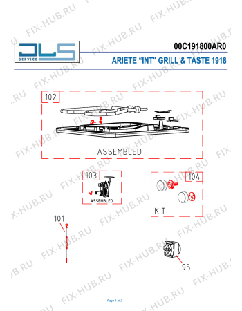 Схема №1 GRILL & TASTE с изображением Термопредохранитель для гриля ARIETE AT6231210050