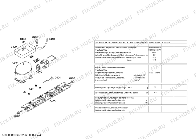 Взрыв-схема холодильника Bosch KGN46A63 - Схема узла 04