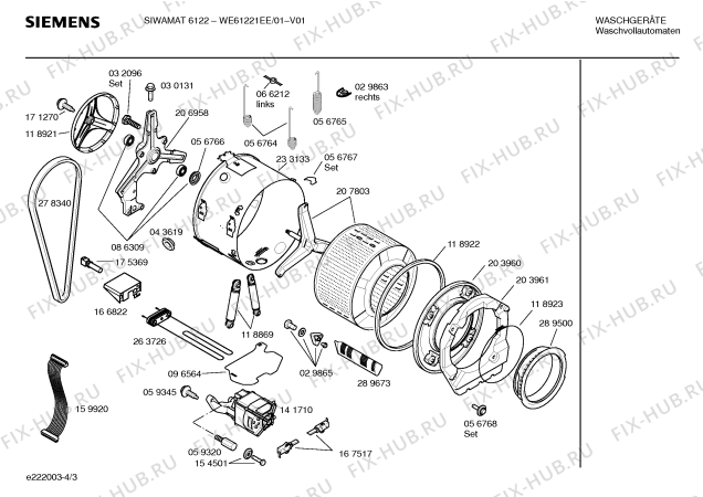 Схема №2 WE61221EE SIWAMAT 6122 с изображением Ручка для стиральной машины Siemens 00488898