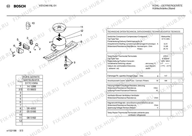 Схема №3 KSV2461NL с изображением Сосуд Bosch 00094675