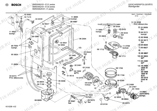 Схема №2 SMS5062 с изображением Панель для посудомойки Bosch 00272738