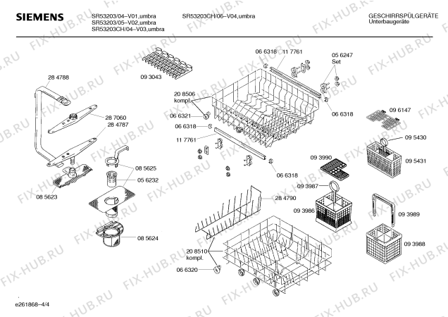 Схема №2 SR53203 с изображением Передняя панель для посудомойки Siemens 00290493