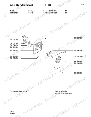 Взрыв-схема плиты (духовки) Aeg 521C-B NL - Схема узла Section4