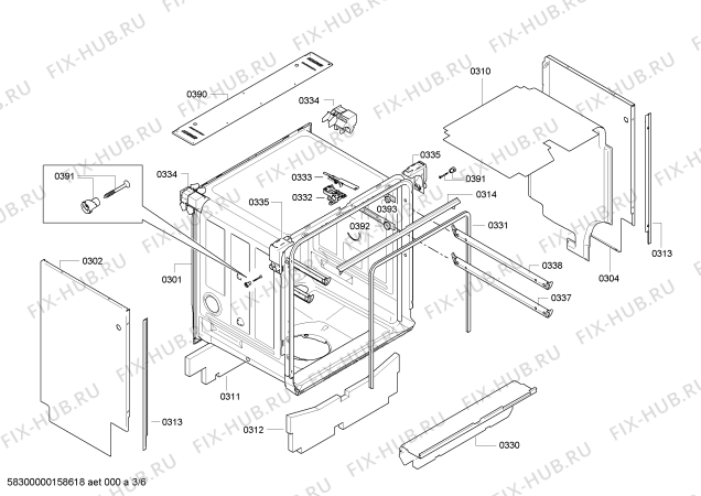 Схема №4 SX66T091AU с изображением Передняя панель для посудомойки Siemens 00707208