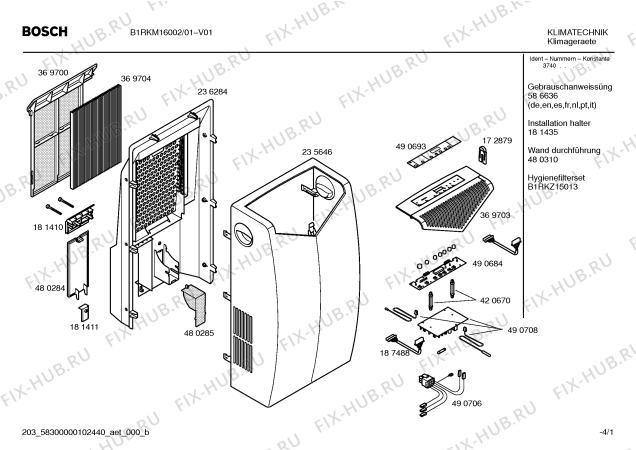 Схема №1 B1RKM16002 с изображением Кронштейн для климатотехники Bosch 00420670