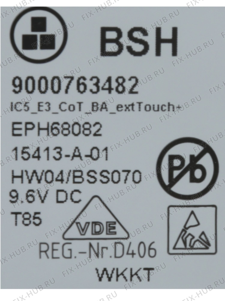 Большое фото - Модуль управления, запрограммированный для электропечи Bosch 00704723 в гипермаркете Fix-Hub