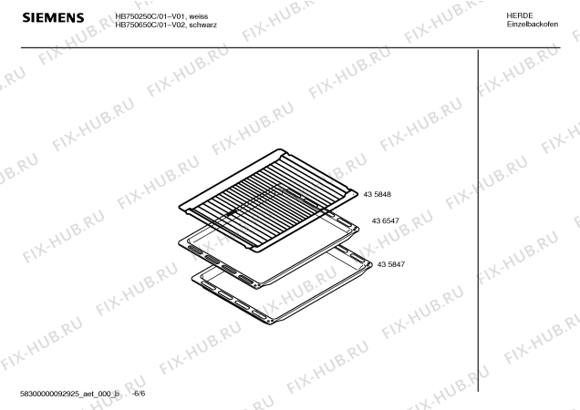 Схема №2 HB750650C с изображением Инструкция по эксплуатации для духового шкафа Siemens 00589998