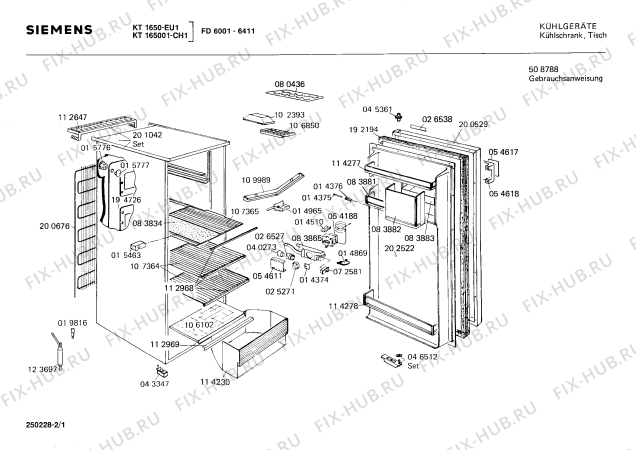 Схема №2 KT1530 с изображением Внутренняя дверь для холодильной камеры Siemens 00202522