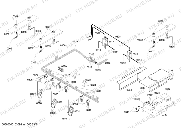 Схема №5 PRG486GDUS с изображением Провод для духового шкафа Bosch 00470598