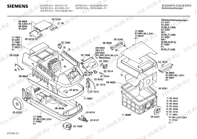 Схема №2 VS910977 COMFORT        9023139 с изображением Затвор для электропылесоса Bosch 00055605