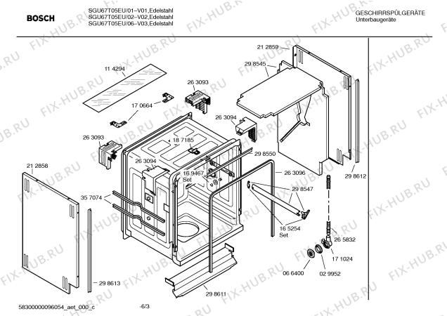 Взрыв-схема посудомоечной машины Bosch SGU67T05EU - Схема узла 03