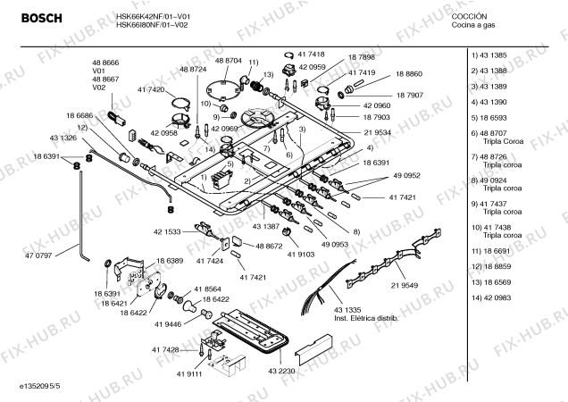 Взрыв-схема плиты (духовки) Bosch HSK66K42NF P4 76cm GN CBU - Схема узла 05