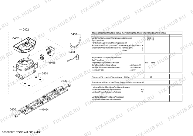 Взрыв-схема холодильника Pitsos PKNB49AC20 - Схема узла 04