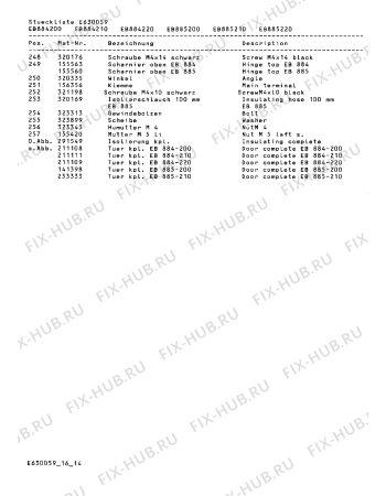 Схема №4 EB877100 с изображением Рамка для электропечи Bosch 00292355