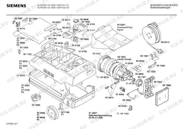 Схема №1 VS51105 SUPER511 ELECTRONIC с изображением Модуль для мини-пылесоса Siemens 00058135
