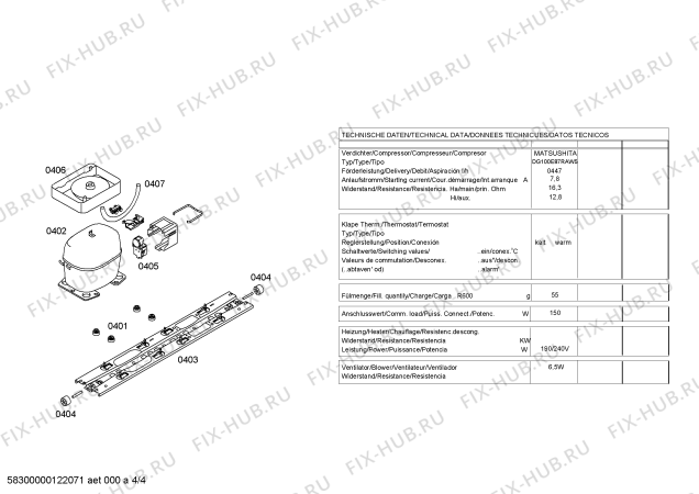 Взрыв-схема холодильника Siemens KD36NX40 - Схема узла 04