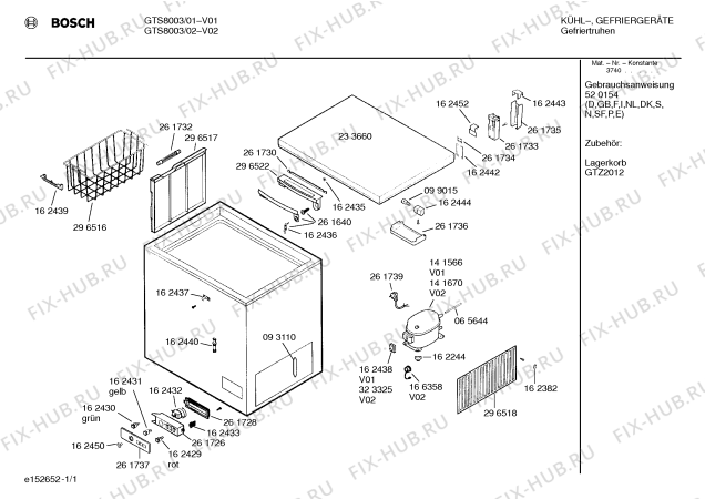 Схема №1 GT27SF5 с изображением Панель для холодильника Bosch 00261726