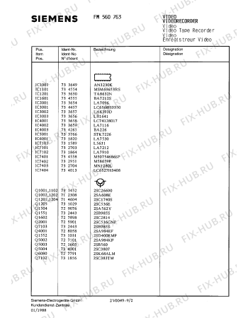 Схема №2 FM560763 с изображением Интегрированный контур для жк-телевизора Siemens 00734558