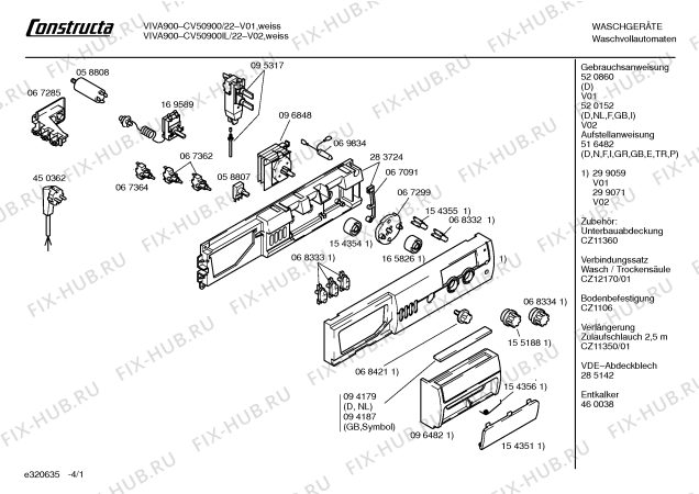 Схема №1 CV51000 Constructa VIVA 1000 с изображением Инструкция по эксплуатации для стиральной машины Bosch 00520860