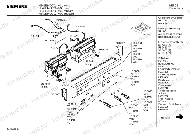 Схема №4 HB49E54CC с изображением Инструкция по эксплуатации для плиты (духовки) Siemens 00590575
