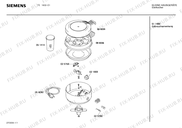 Схема №1 TE18002FN с изображением Крышка для кофеварки (кофемашины) Siemens 00086035