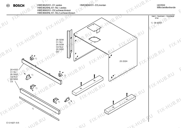Взрыв-схема микроволновой печи Bosch HME8620NL - Схема узла 05
