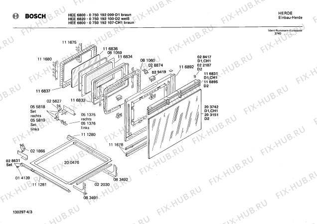 Схема №3 HE7500 с изображением Стеклянная полка для электропечи Siemens 00116893