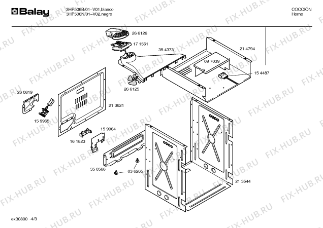 Схема №2 3HP506N с изображением Панель для плиты (духовки) Bosch 00358037