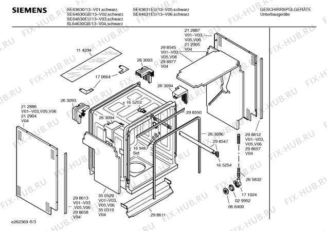 Взрыв-схема посудомоечной машины Siemens SE64631EU - Схема узла 03