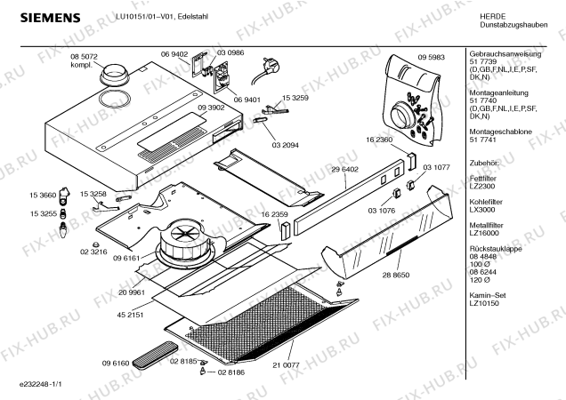 Схема №1 LU10151 с изображением Панель управления для вытяжки Siemens 00296402