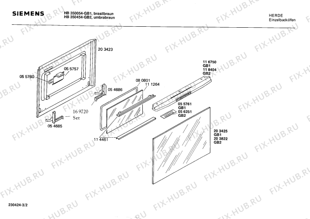 Схема №2 HB350454 с изображением Стеклянная полка для духового шкафа Siemens 00203822