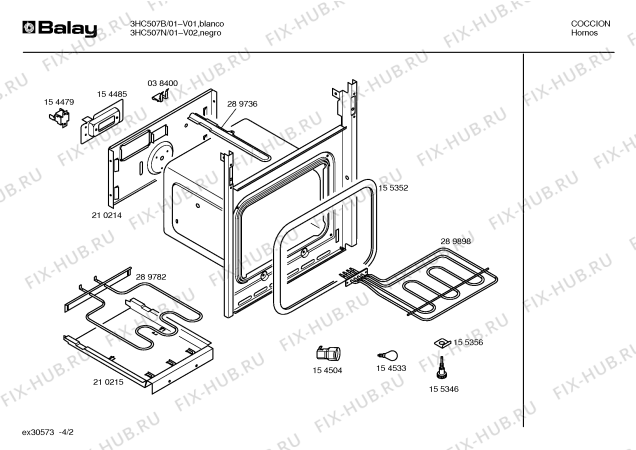 Схема №3 3HC507N с изображением Клемма для плиты (духовки) Bosch 00299744