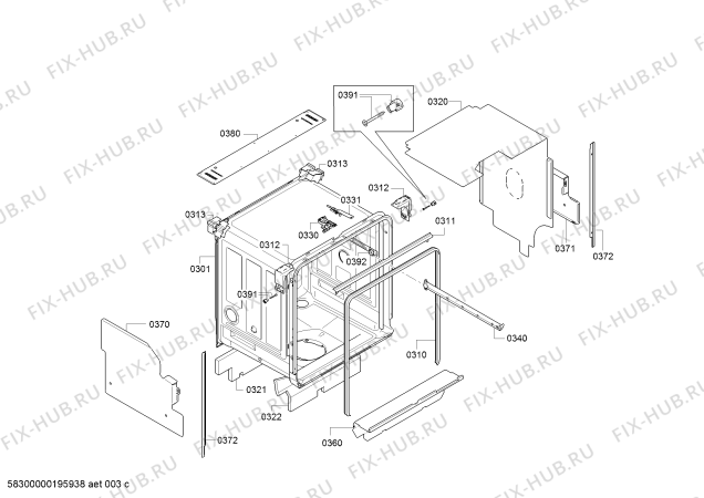 Взрыв-схема посудомоечной машины Bosch SBV46IX10N Exclusiv, Made in Germany - Схема узла 03