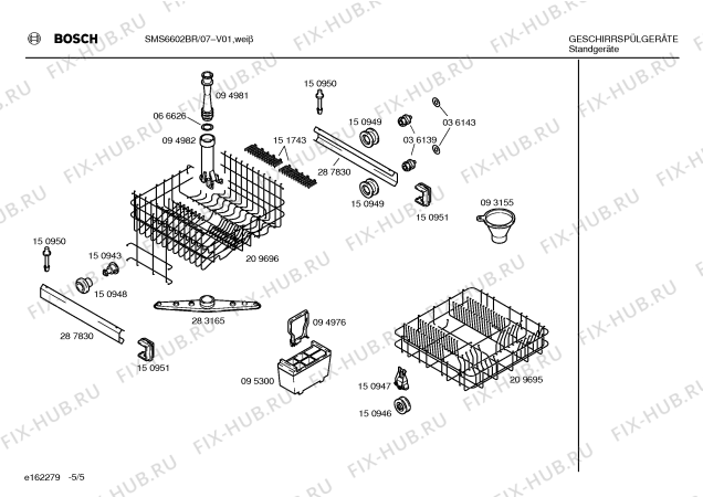 Схема №4 SMS6602BR с изображением Кабель для посудомойки Bosch 00296624