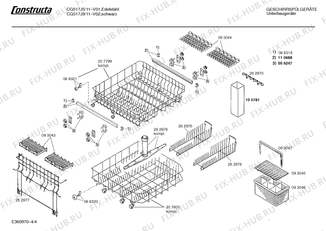 Взрыв-схема посудомоечной машины Constructa CG517J5 - Схема узла 04