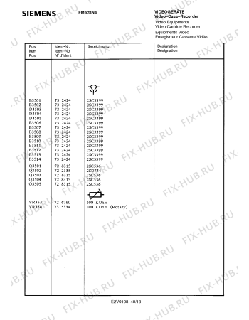 Схема №24 FM628N4 с изображением Сервисная инструкция для телевизора Siemens 00535343
