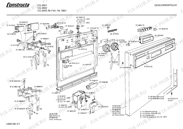 Схема №3 CG2000 с изображением Ручка для посудомойки Bosch 00042254