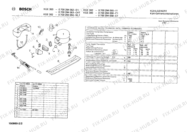 Взрыв-схема холодильника Bosch 0700294054 KGE302 - Схема узла 02