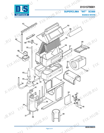 Схема №2 SC 752 Bianco с изображением Фиксатор для климатотехники DELONGHI 5351024500