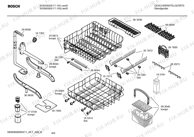 Схема №1 SGS5932II Logixxeasy с изображением Инструкция по эксплуатации для посудомойки Bosch 00580754