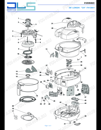 Схема №1 MULTIFRY FH1394/1 с изображением Электропитание для электрофритюрницы DELONGHI 5012574329