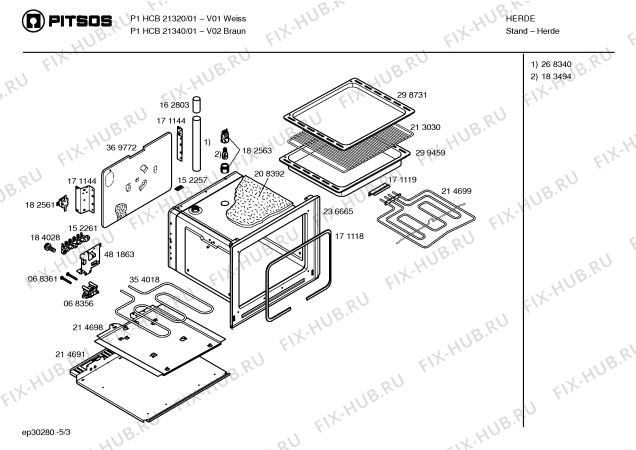 Взрыв-схема плиты (духовки) Pitsos P1HCB21320 - Схема узла 03