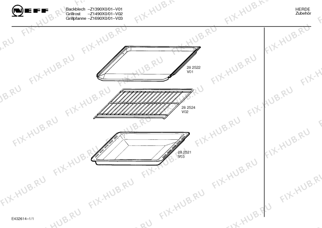 Схема №1 Z1390X0 с изображением Противень для плиты (духовки) Bosch 00282522