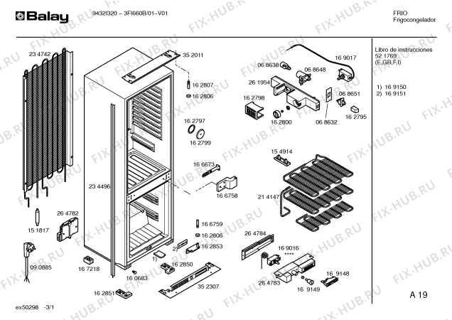 Схема №2 3FI660B с изображением Нижняя часть корпуса для холодильной камеры Bosch 00264783