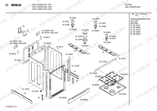 Схема №2 HM32820PP с изображением Соединительный кабель для плиты (духовки) Bosch 00265030