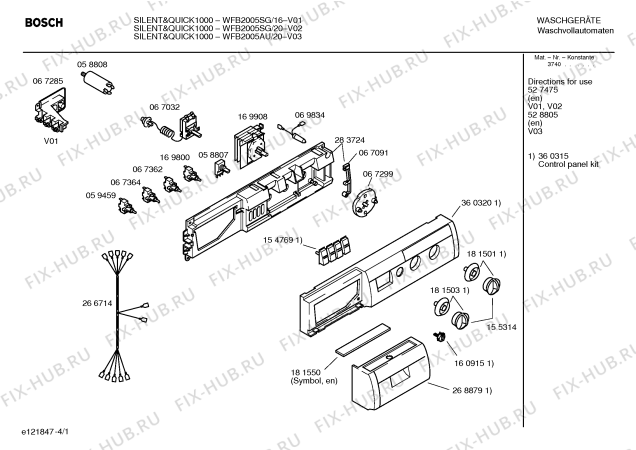 Схема №2 WFB2005AU SILENT & QUICK 1000 с изображением Панель управления для стиралки Bosch 00360315