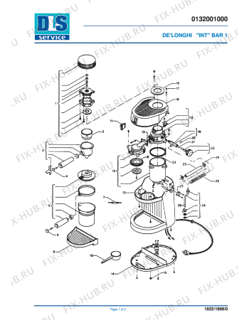 Схема №1 BAR 1 с изображением Всякое для электрокофеварки DELONGHI EE1028
