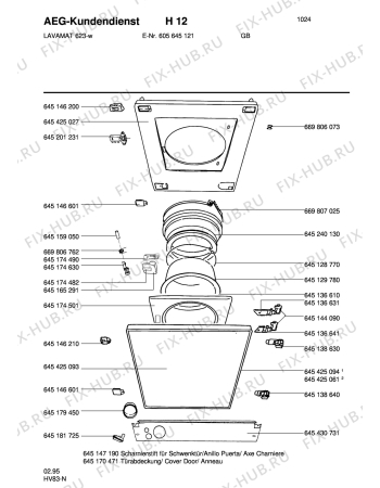 Взрыв-схема стиральной машины Aeg LAV623W DIGITRON - Схема узла Door 003