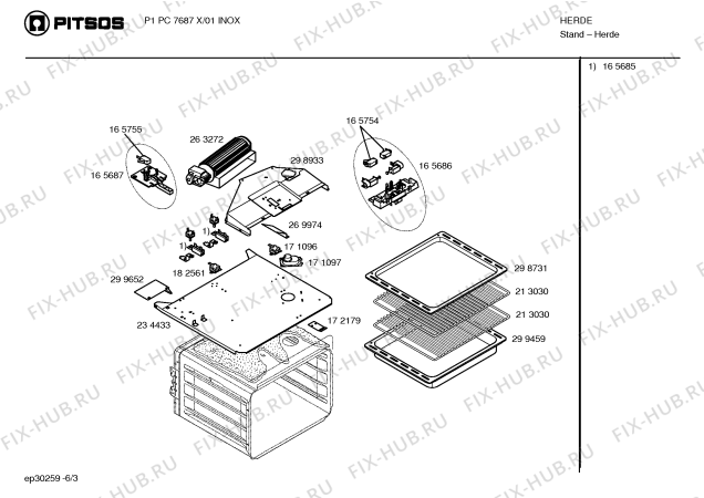 Схема №1 P1PC7687X с изображением Панель управления для электропечи Bosch 00366528