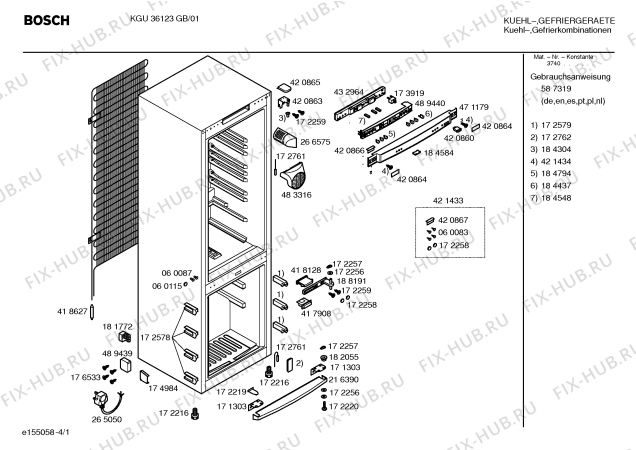 Схема №2 KGU32190 с изображением Компрессор для холодильника Bosch 00143450